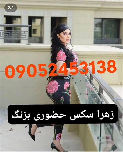 سكس مرد با مرد Search